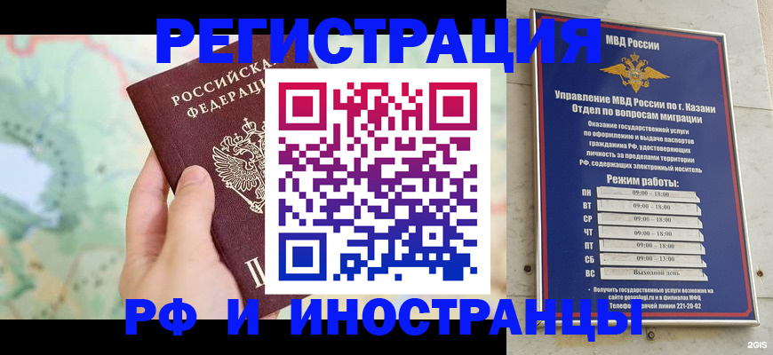 форма 3 в Пензенской области