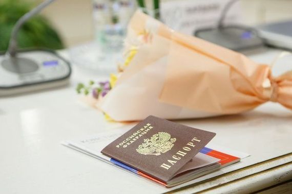 прописка в Пензенской области