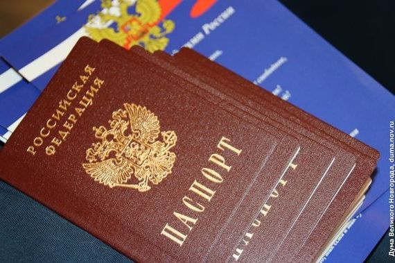 прописка в Пензенской области